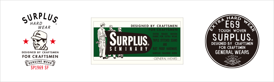 サープラスセミナリー